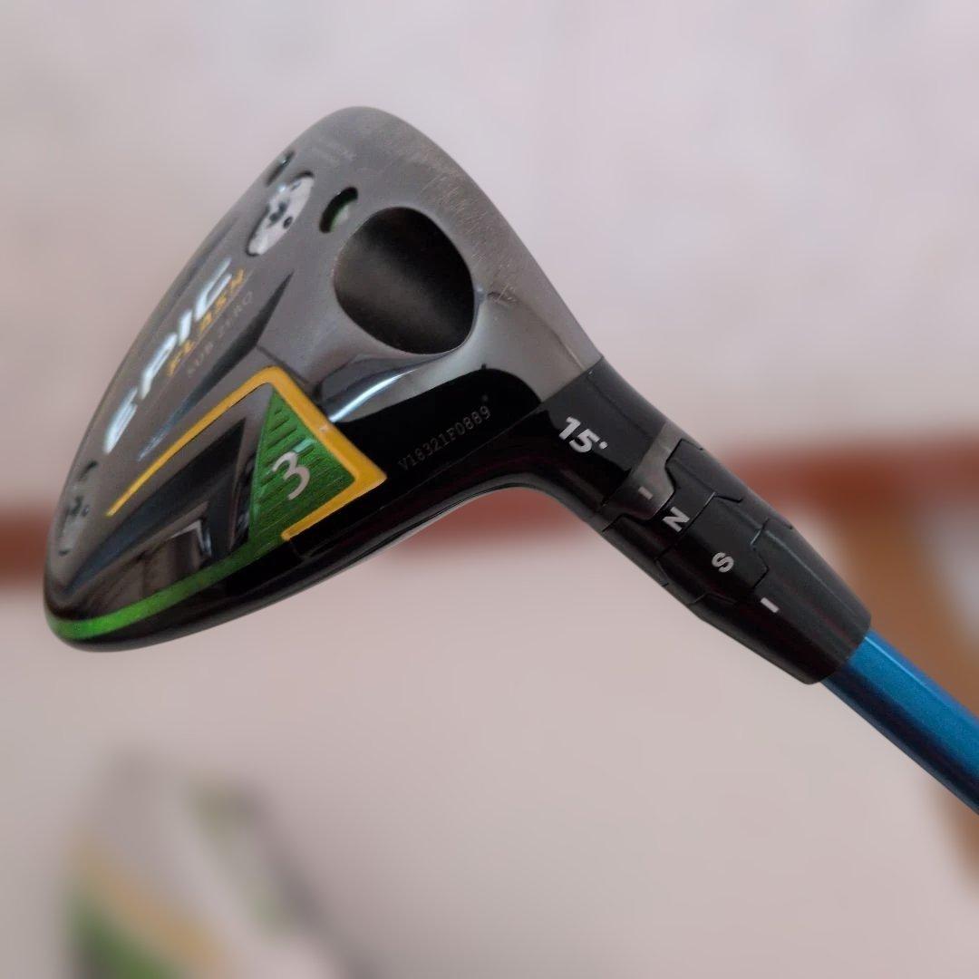 EPIC FLASH SUB-ZERO 3FW 　TOUR-AD、GT-7S装着