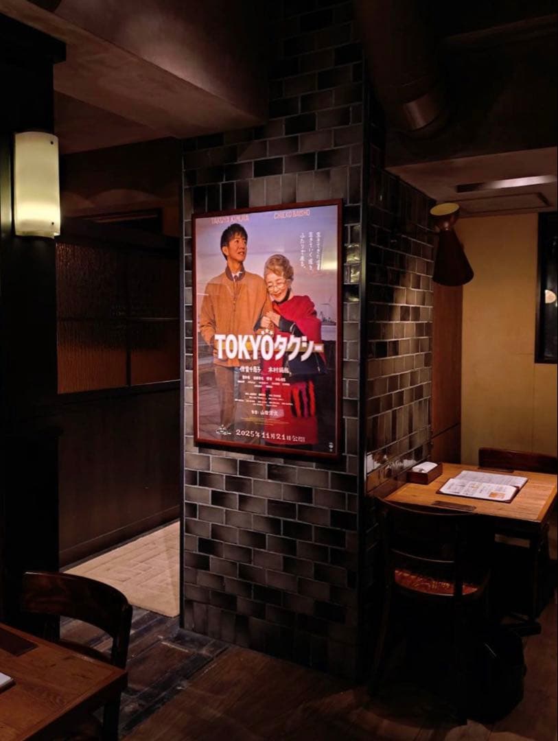 トミカ TOKYOタクシー プリウスアルファ東京タクシー木村拓哉タクシー