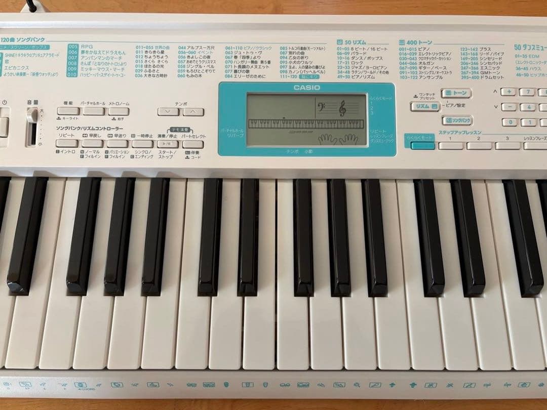 CASIO キーボード　光ナビゲーション　LK-128 カシオ　電子ピアノ