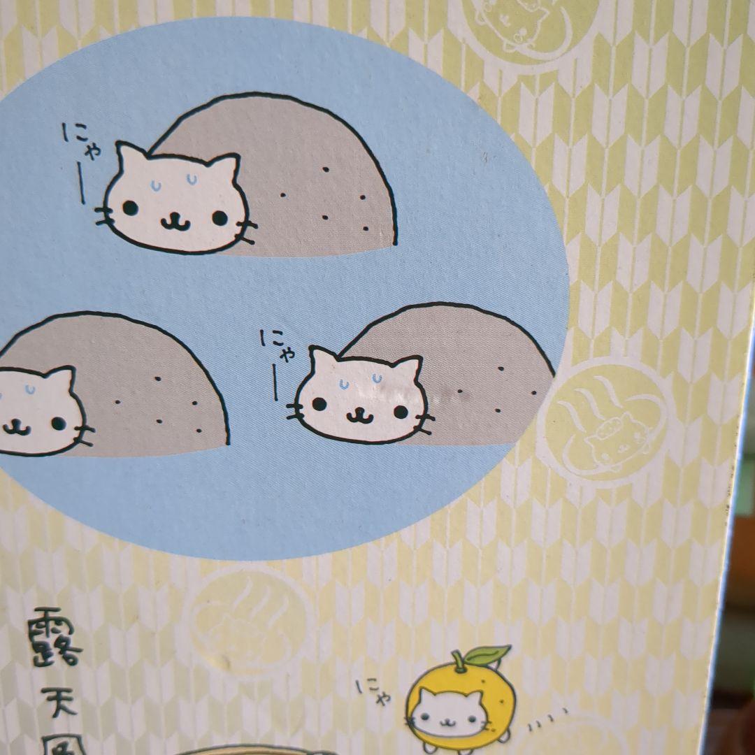 にゃんにゃんにゃんこ　にゃんこバーガーセット