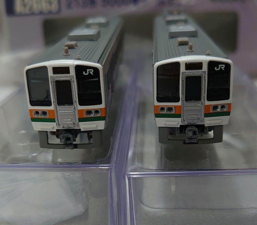 前面各メーカー連結可 増結2両 213系5000番台 床下グレー 5002編成