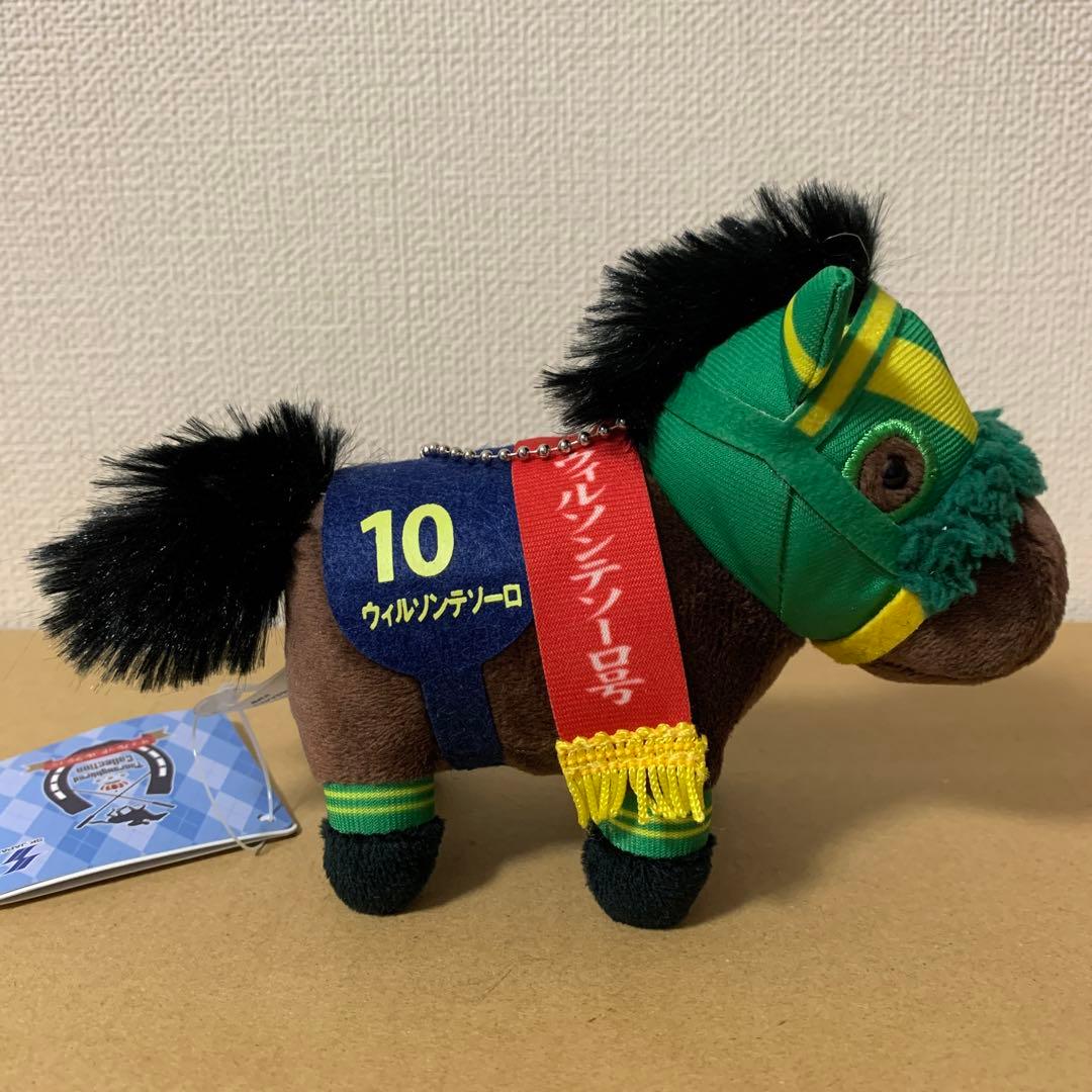 ウィルソンテソーロ　マスコットBC28　サラブレッドコレクション