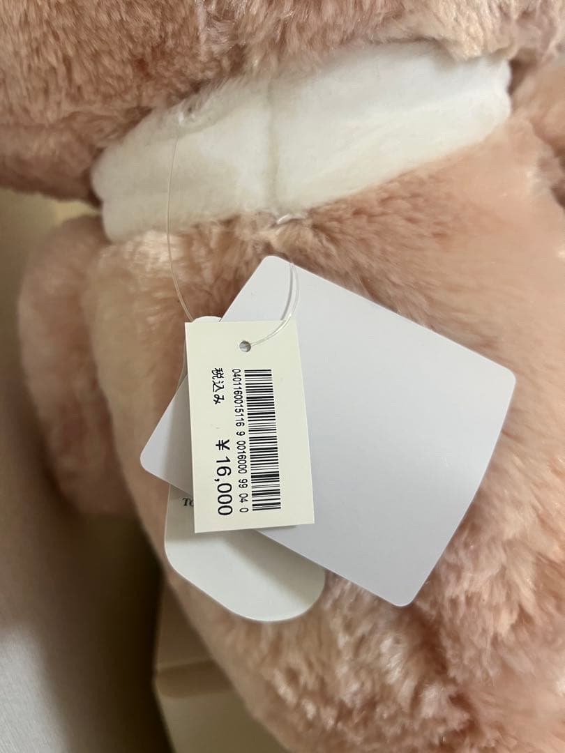 リーナ・ベル ダンシングスノーフレークス Mサイズ 限定ぬいぐるみ