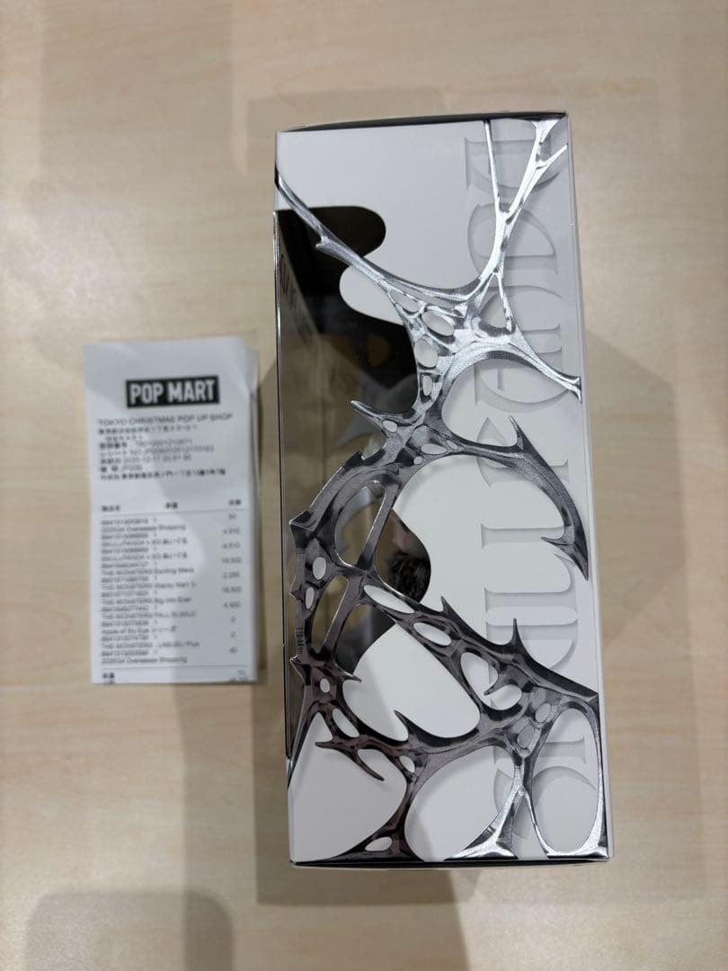 POP MART SKULLPANDA スカパン　スカルパンダ