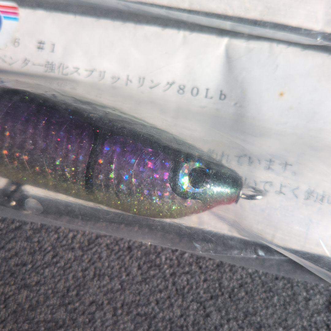 カーペンター　イプシロン　ブルーイール　130 新品　未使用　２個