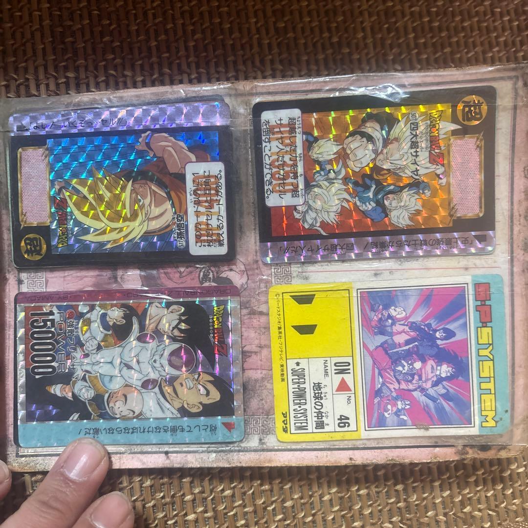 激レア　ドラゴンボールZ アルバム ホロカード