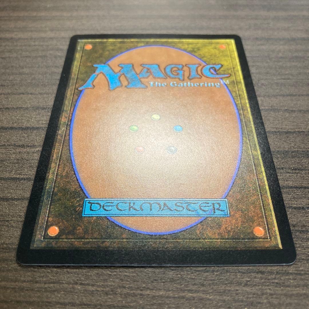 戦慄衆の将軍、リリアナ 天野嘉孝 １枚