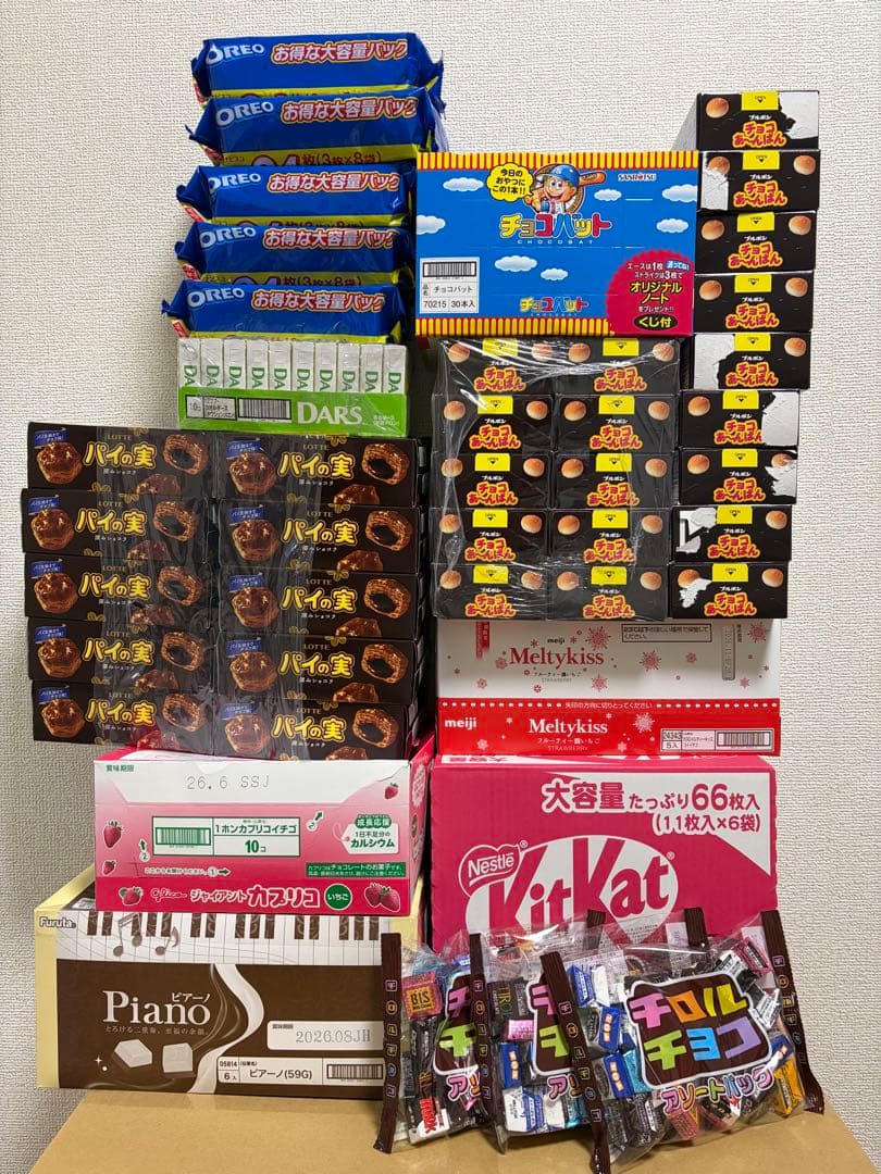 チョコレート　お菓子　まとめ売り