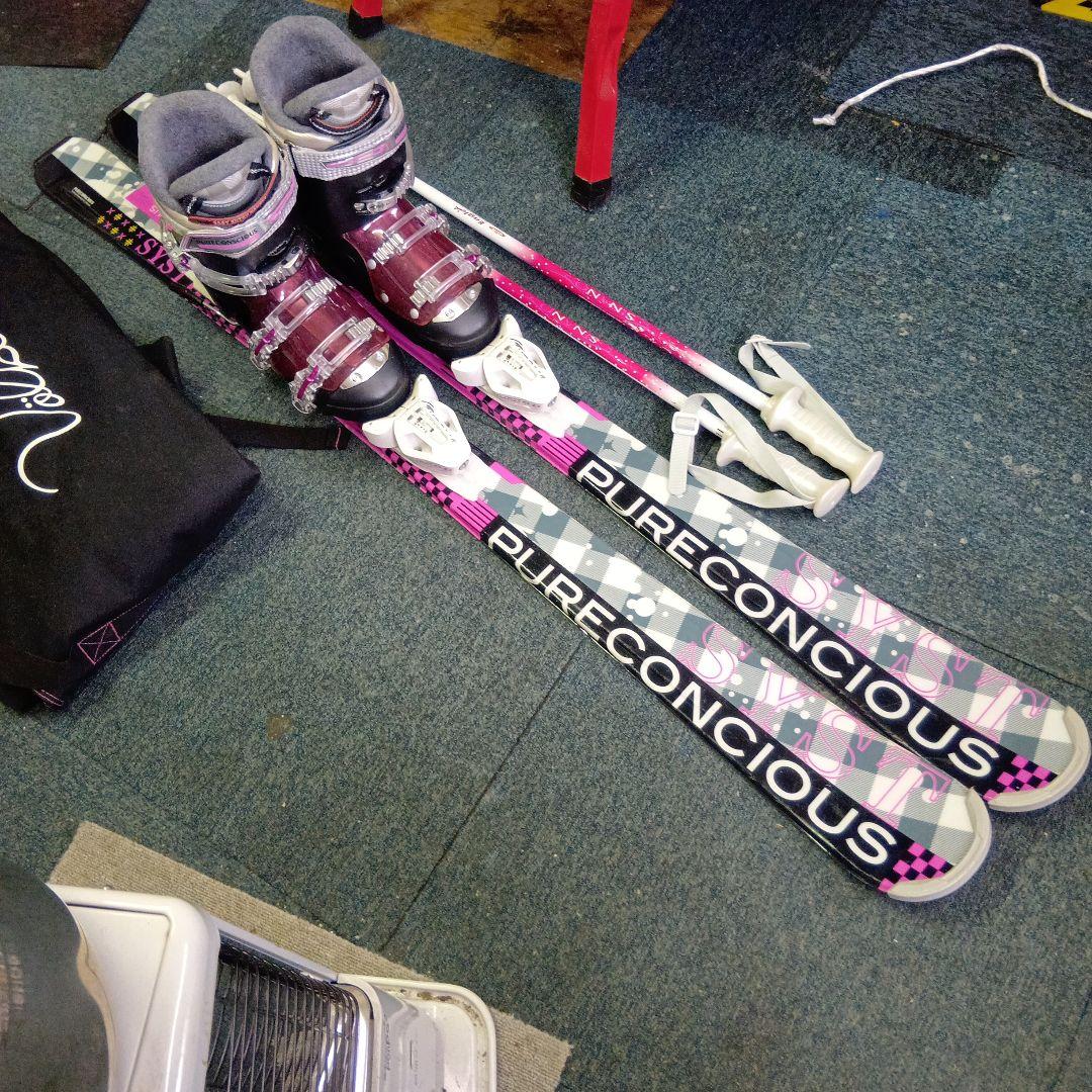 メンテナス済、整備済 PURECONCIOUS 147cm 25cmストック付