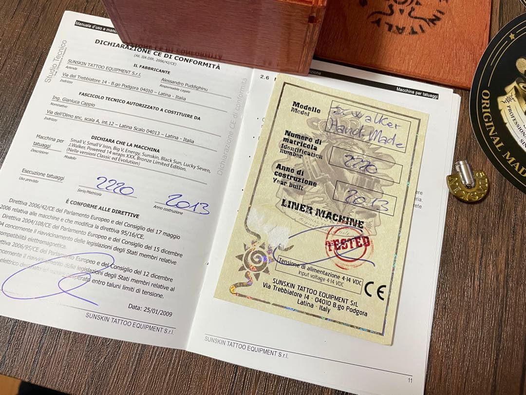 Sunskin tattoomachine liner タトゥーマシン手製の機械