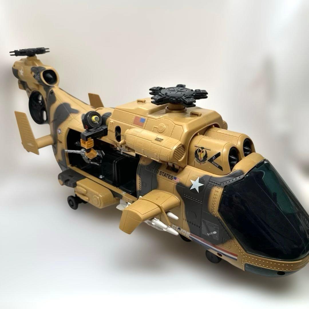 G.I. Joe ★ ヘリコプターセット 限定ランチボックス付き
