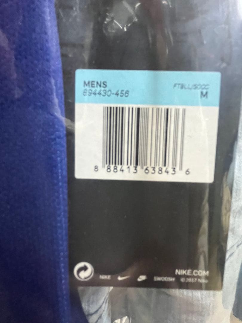 サッカー ユニフォーム バルセロナ