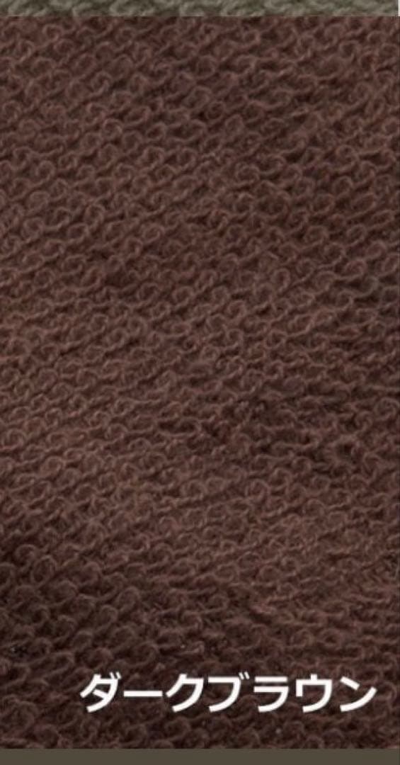 楽ECOパイル地特大タオルシーツSP 110×220cm（ダークブラウン）