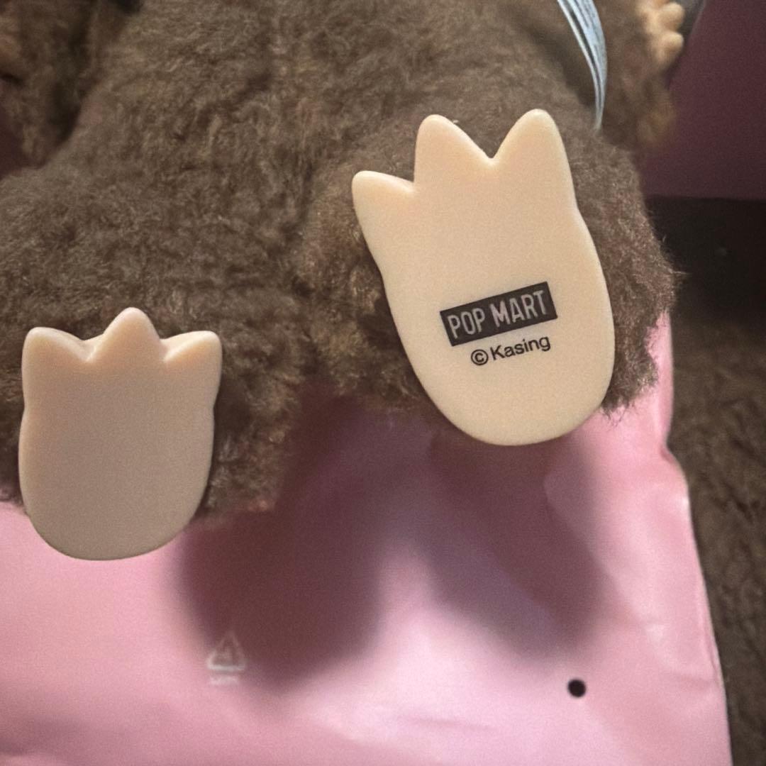 POP MART Exciting Macaron ぬいぐるみ