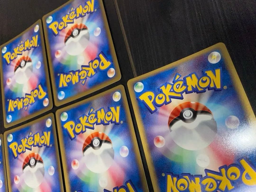 ポケモンカード e カード web まとめ売り