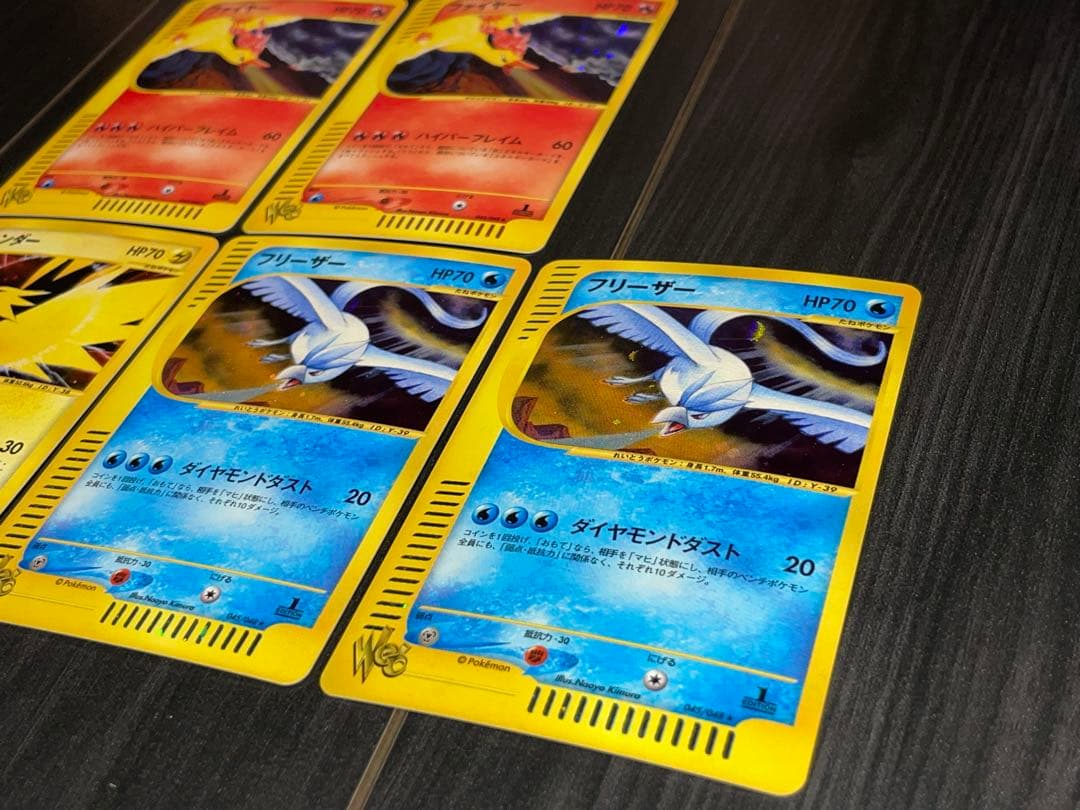 ポケモンカード e カード web まとめ売り