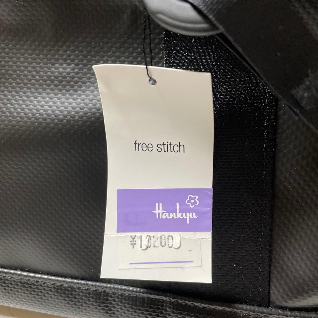 free stitch フリーステッチ　ペットキャリーバッグ