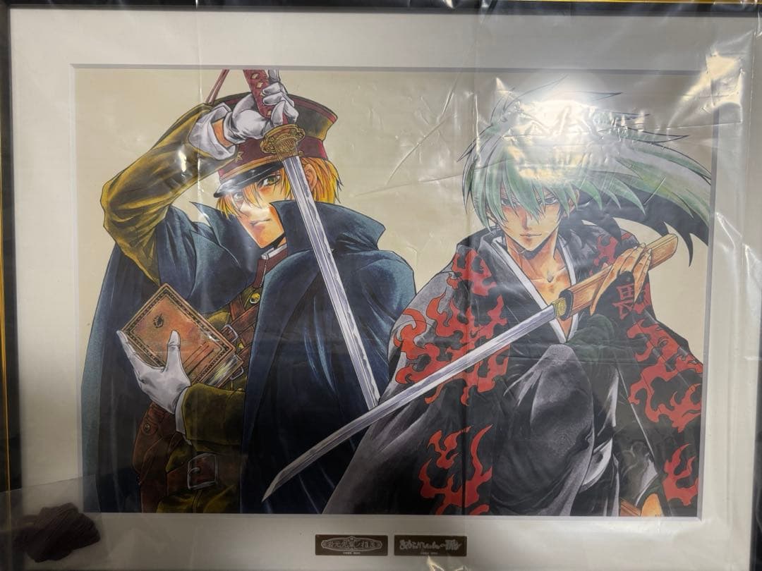 岩元先輩ノ推薦 ぬらりひょんの孫 椎橋寛 キャラファイングラフ 複製原画 レア物