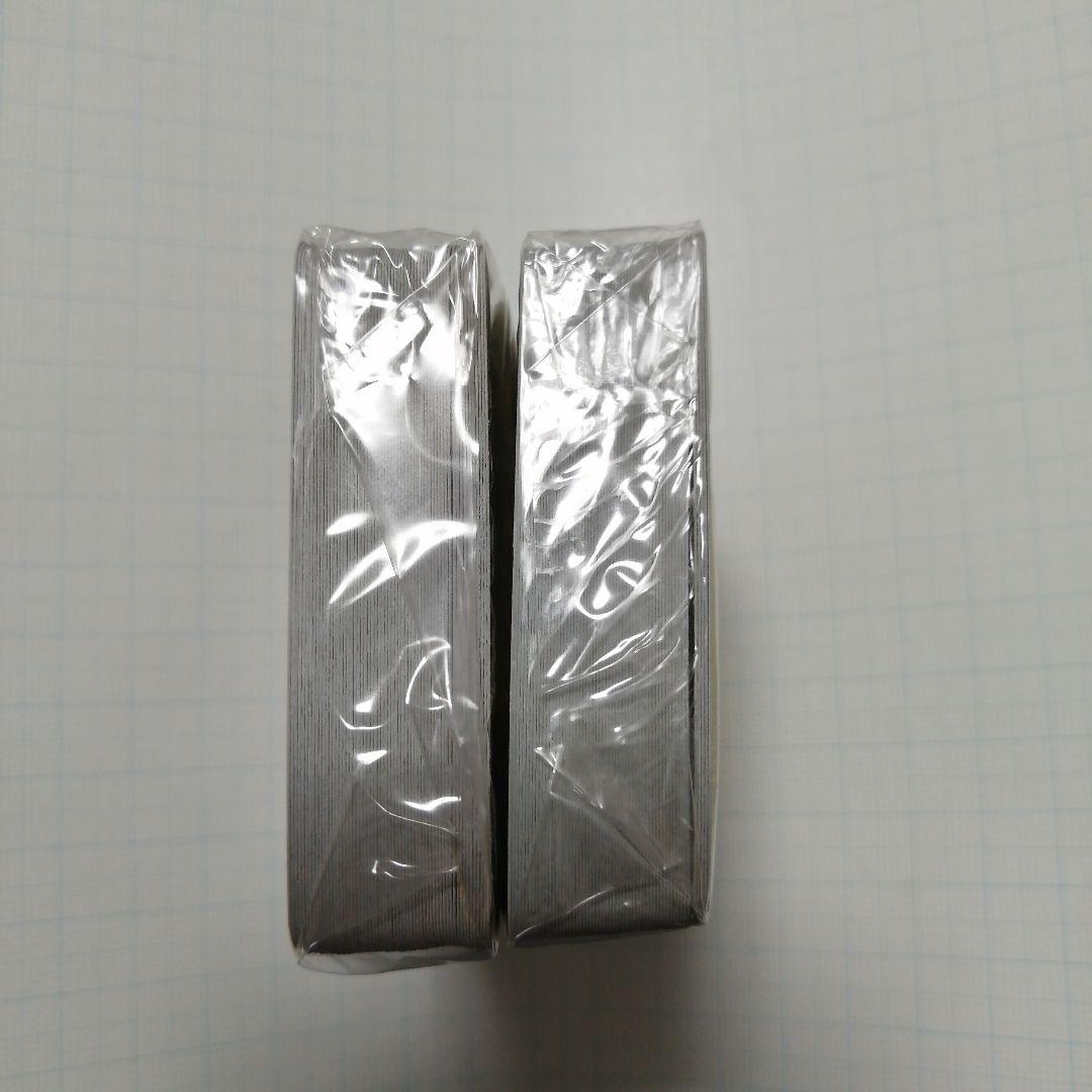 ポケモンカード　モンスターボール　25th 未開封　プロモ