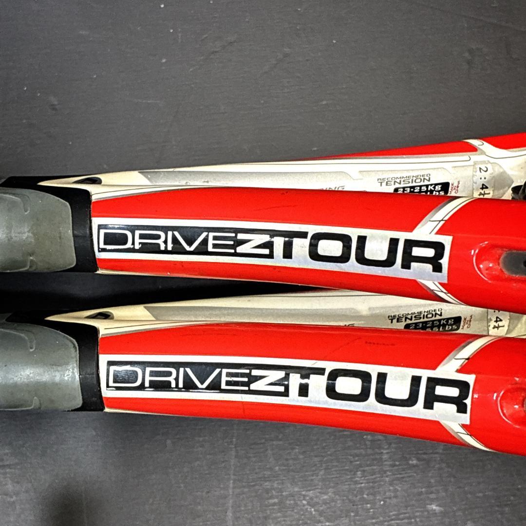 BabolaT DRIVE Z TOUR バボラ　硬式テニスラケット　２本セット