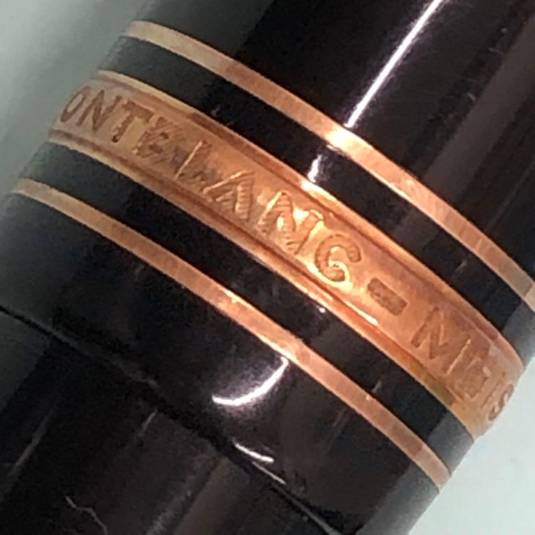 MONTBLANC マイスター シュテュック 149 万年筆 ペン先 14K