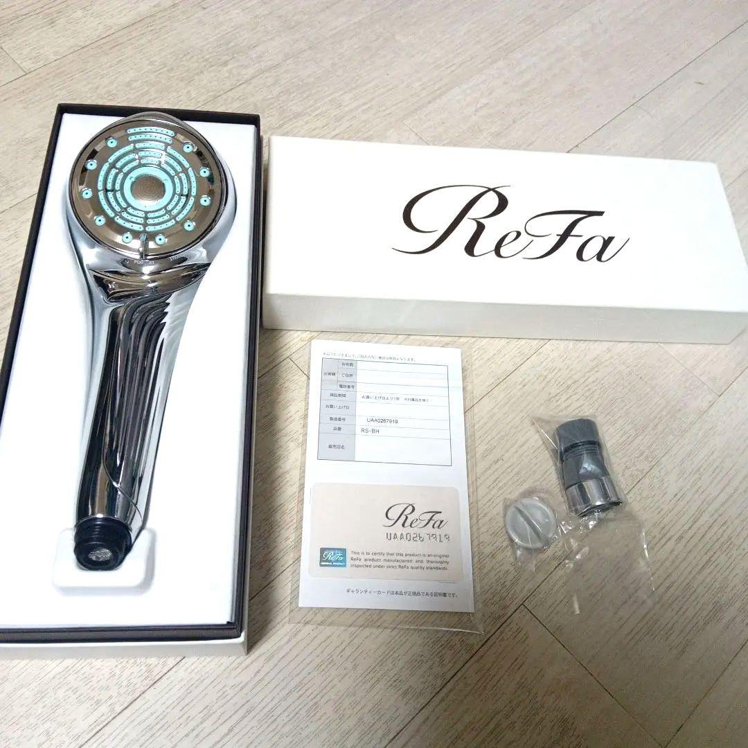 ReFa ファインバブルＵシャワーヘッド新品