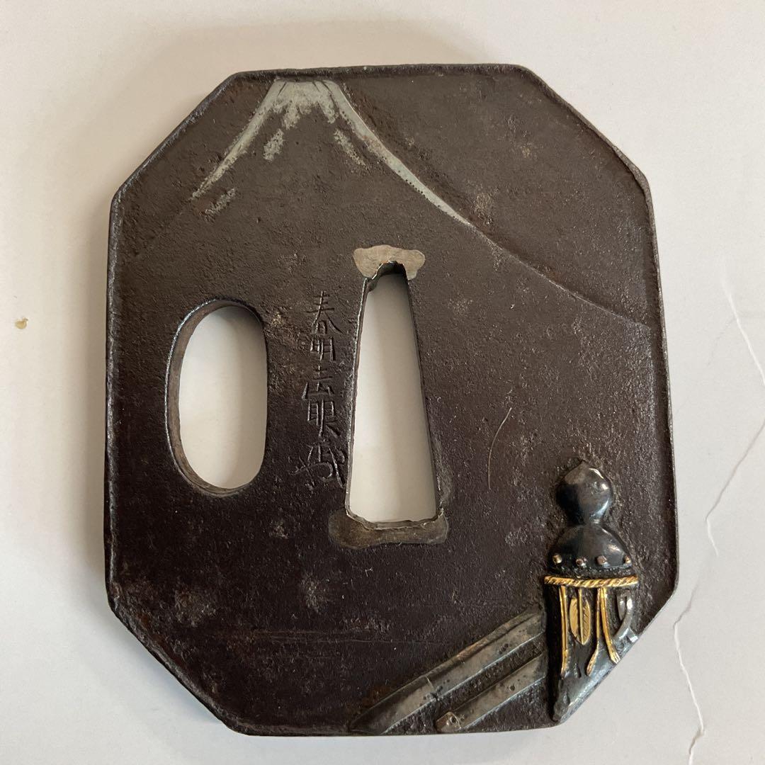 刀剣小道具三所物　銘河野春明　鉄地金銀赤銅　江戸日本橋富士の図　江戸中期〜後期頃