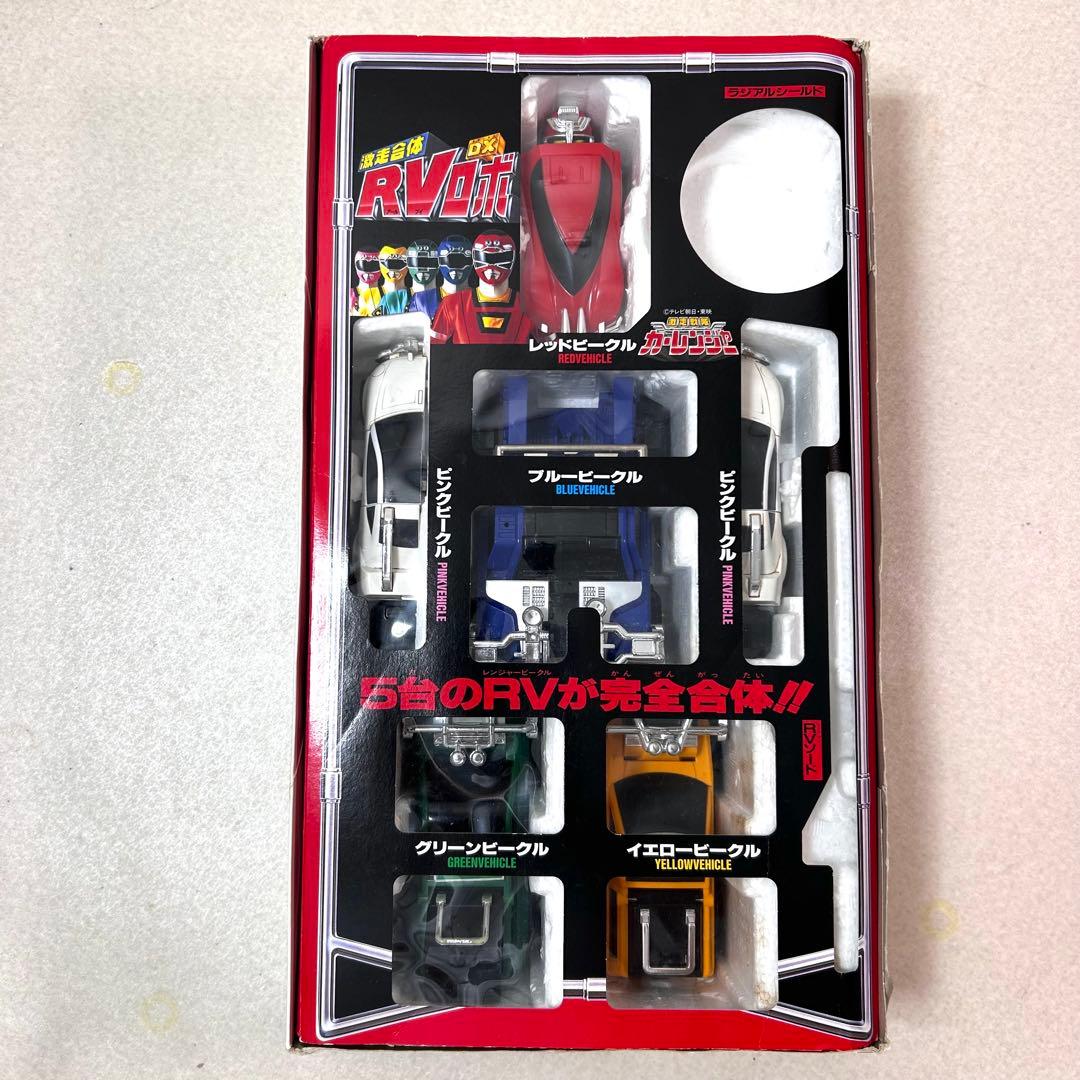 激走戦隊カーレンジャー　激走合体DX RVロボ