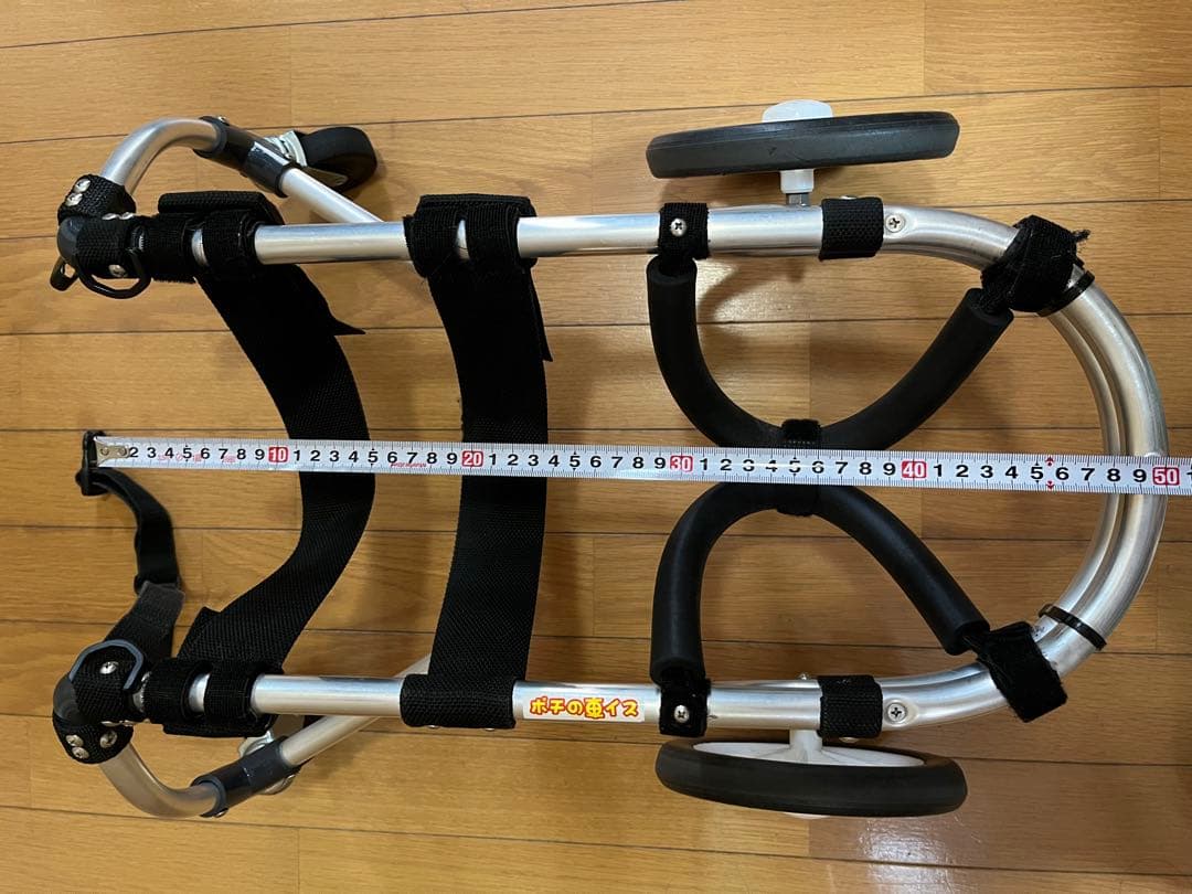 ポチの車イス　コーギー10kg用
