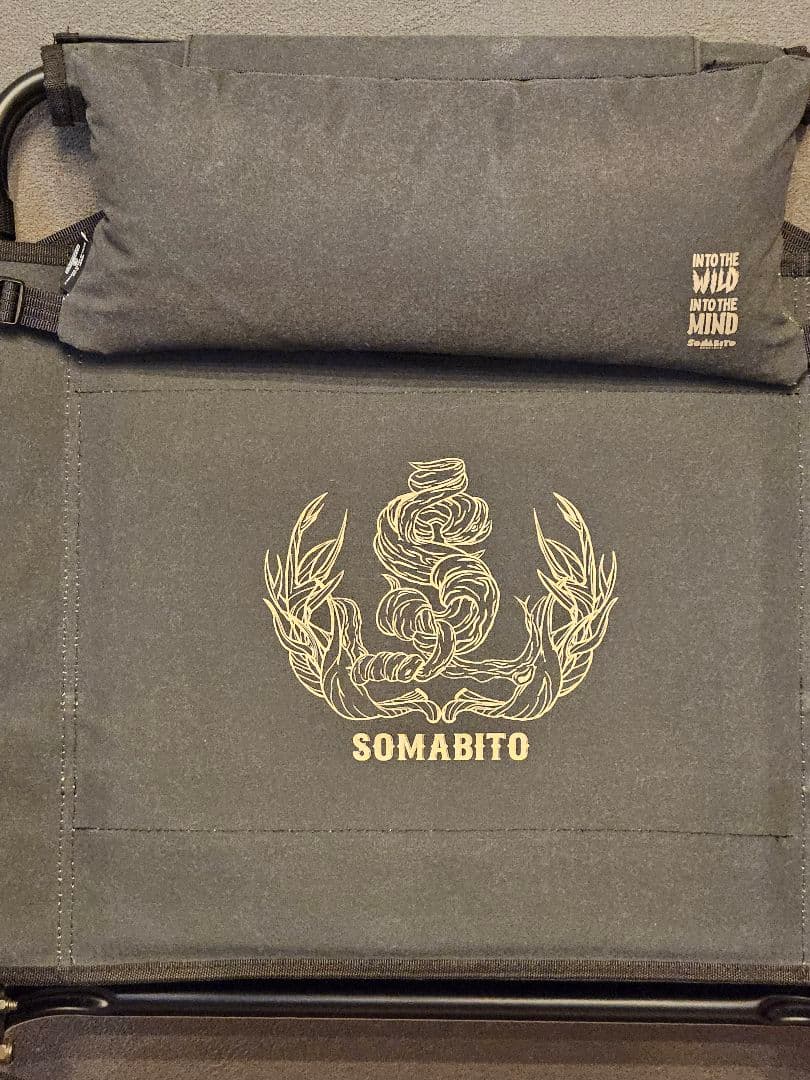 J*y様 Somabito 別注 As2ov ローバーチェア