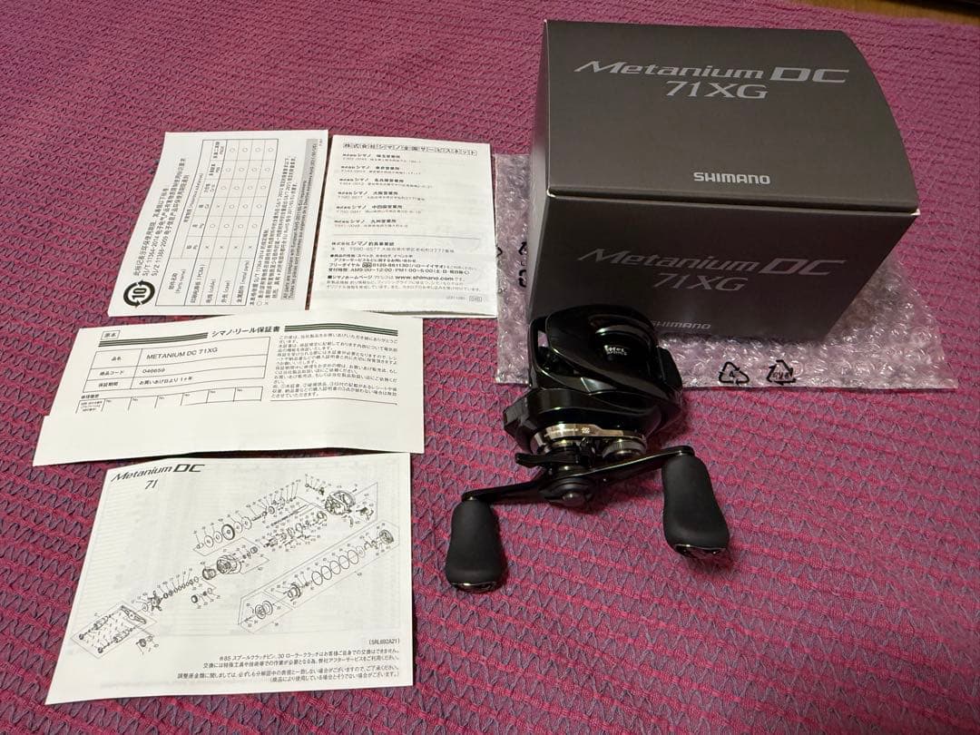 24 メタニウム DC 71 XG 左