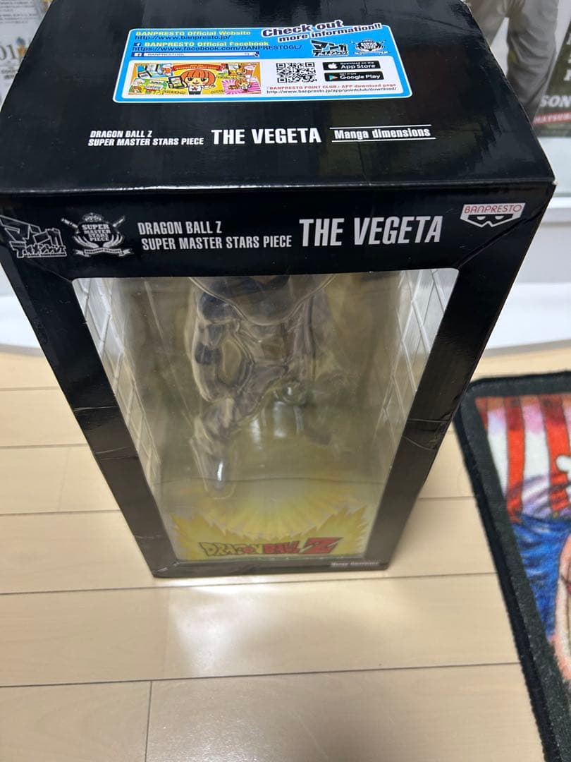 新品　マンガディメンションズ　SMSP 海外正規品　ベジータ D賞同様