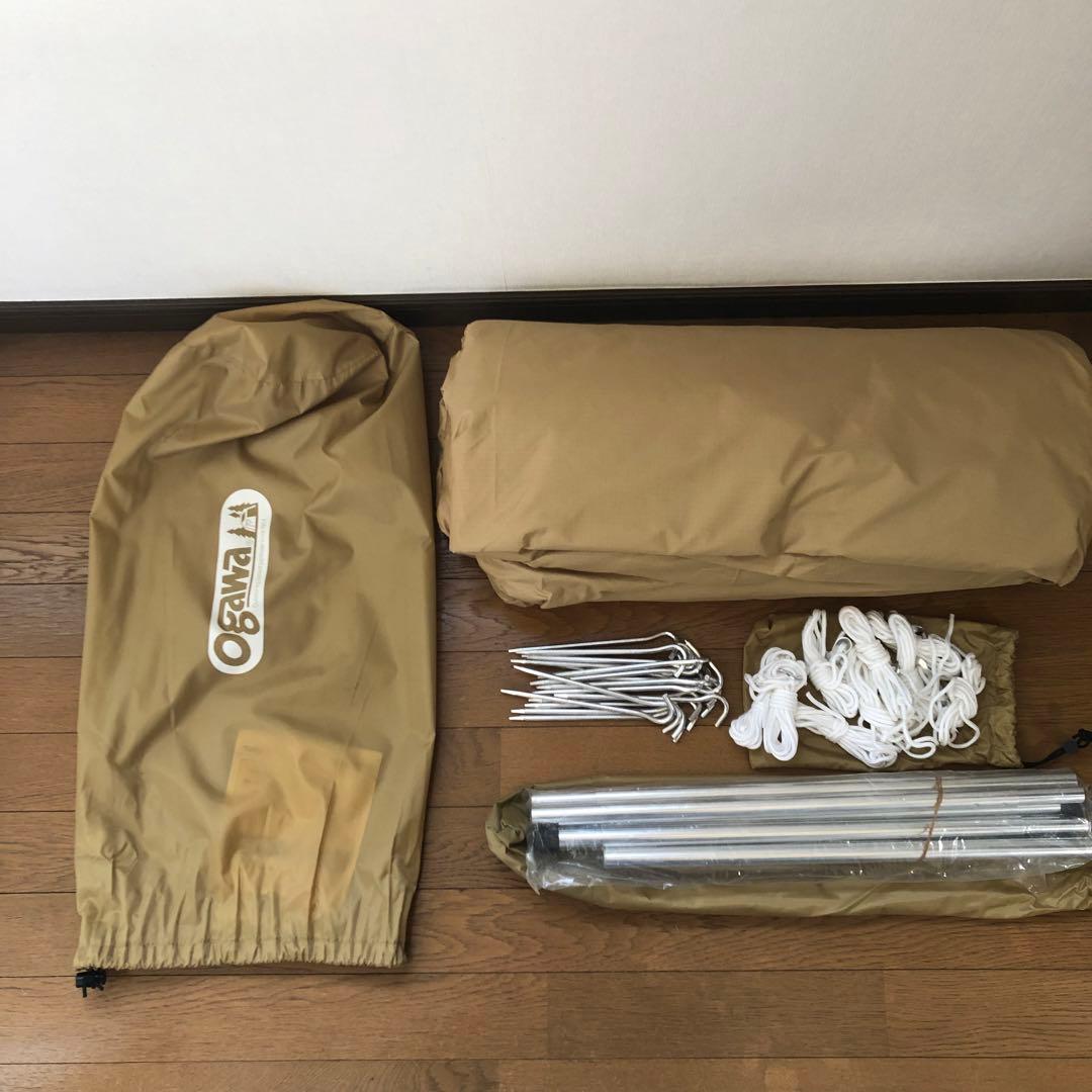 Ogawa ツインピルツ７プラス