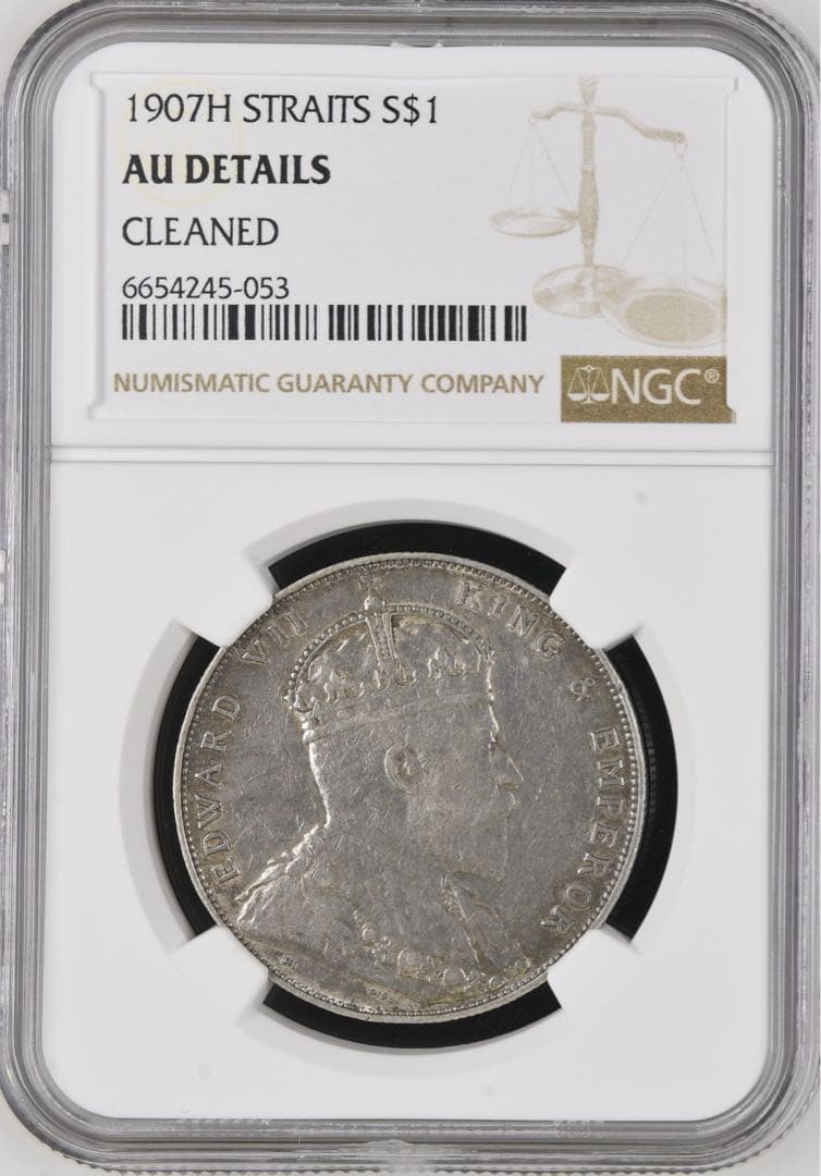 1907H-英領海峡植民地エドワード7世 小型1ドル銀貨 NGC認証