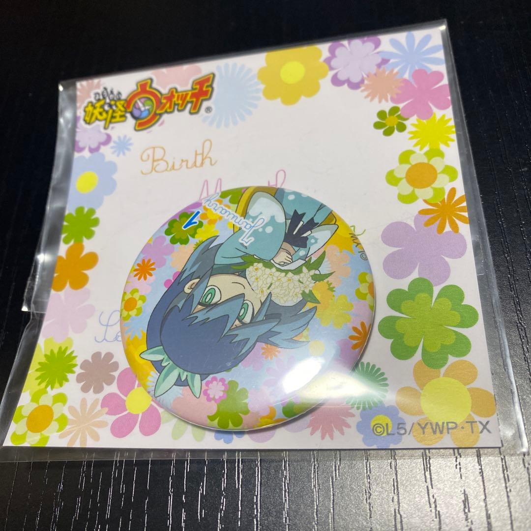 ふぶき姫　缶バッジ　妖怪ウォッチ