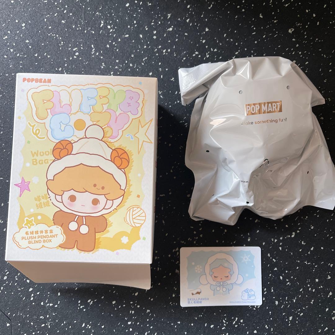 POPMART POPBEAN Fluffy & Cozy シークレット