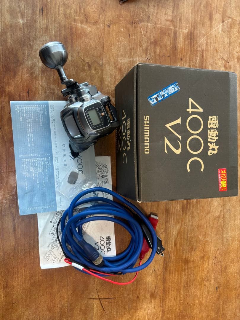Shimano 電動リール 電動丸400C V2