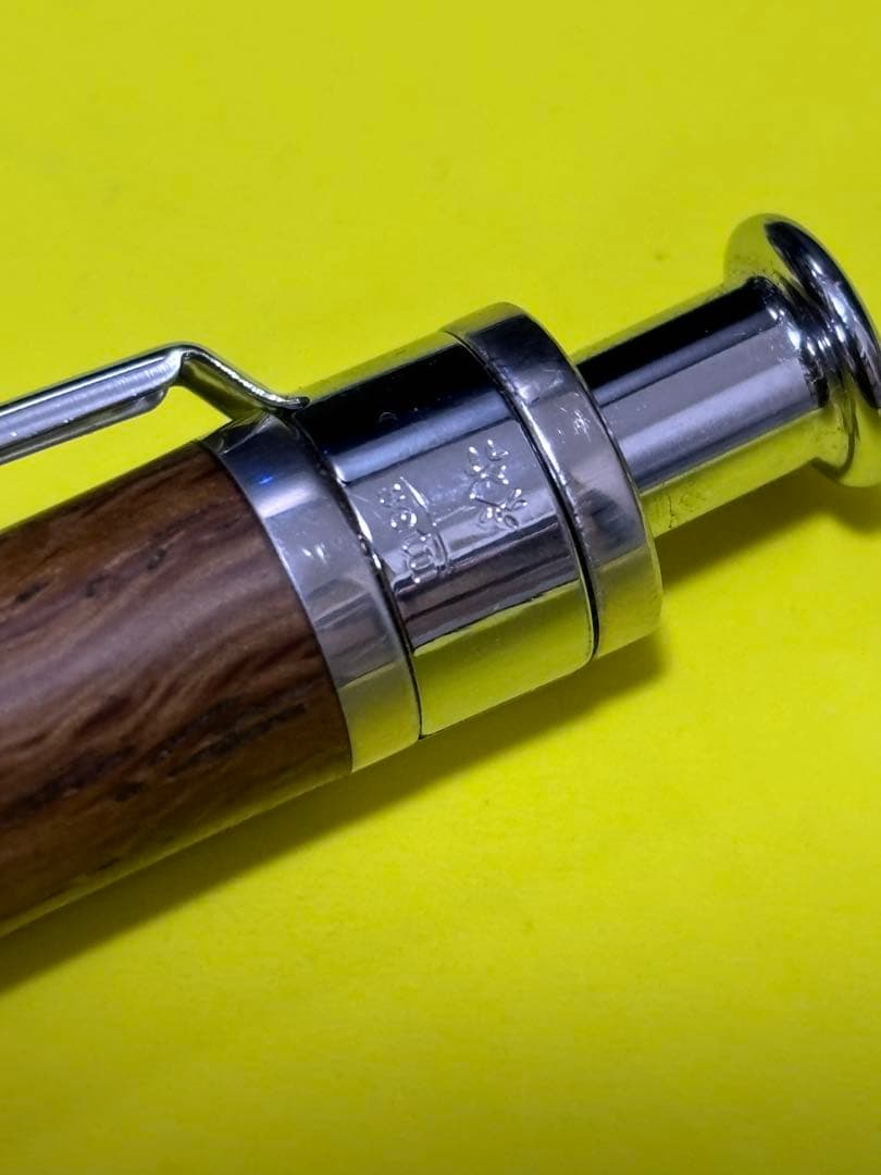 工房楔　ホワイトオーク(トラ杢) 0.5シャーペン