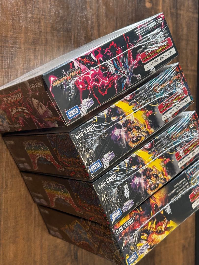 I*A様 【未開封】DM 竜皇神爆輝　デーモンオブハイパームーン　魔覇革命　シュ