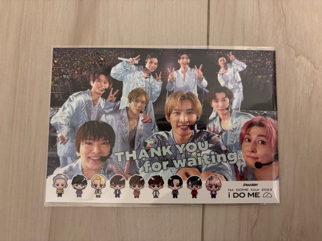 ジ*ン様 すのチル ぶら下がりシリーズ ぬいぐるみ9点セット