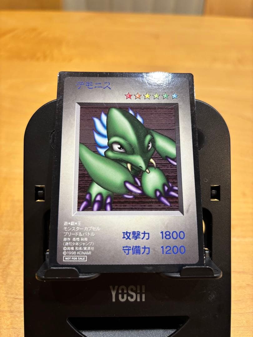 【美品・非売品】遊戯王カード　KONAMI版　10枚(B•E•Wドラゴン含む)