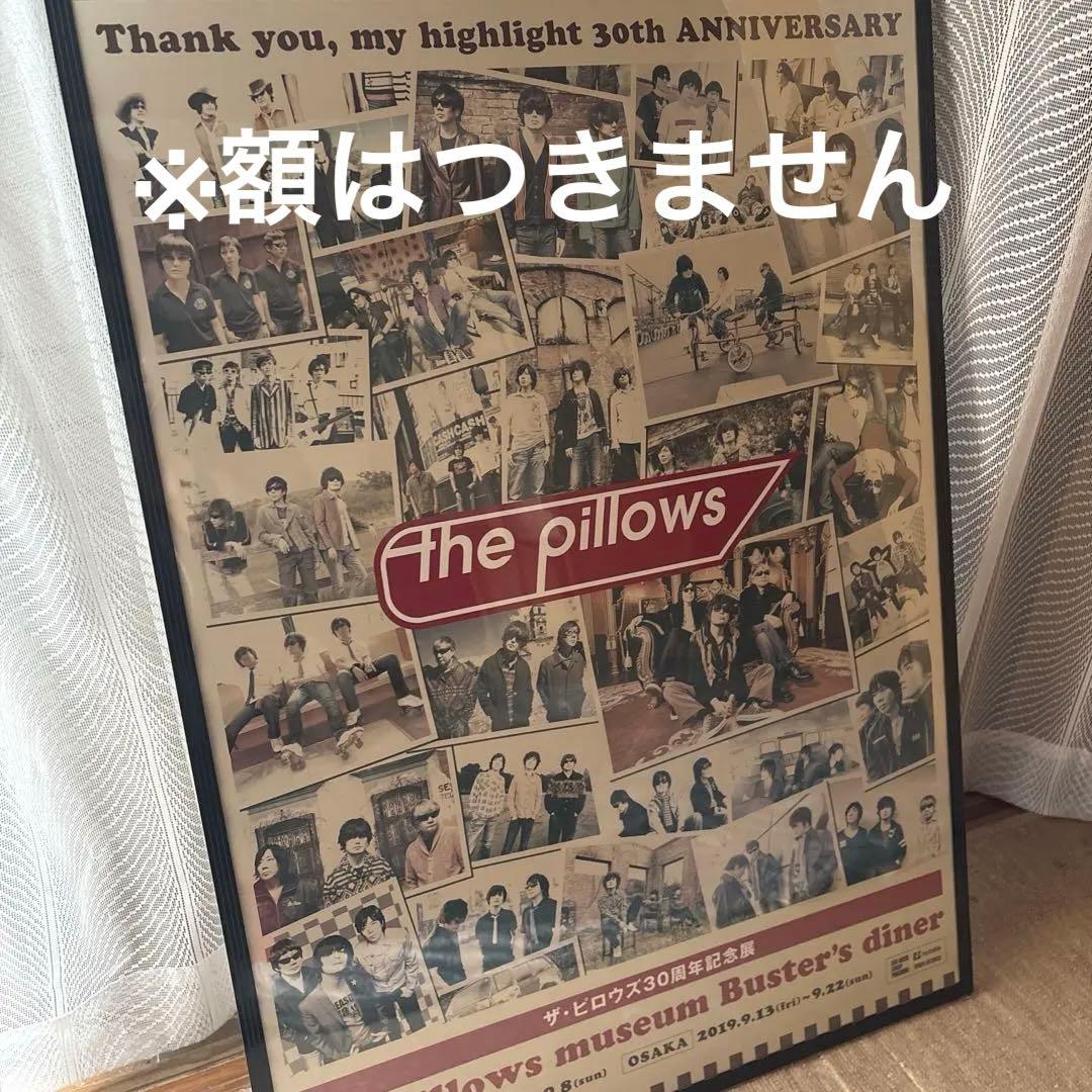 【超！希少】 pillows 30周年記念 ダイナー ポスター ピロウズ