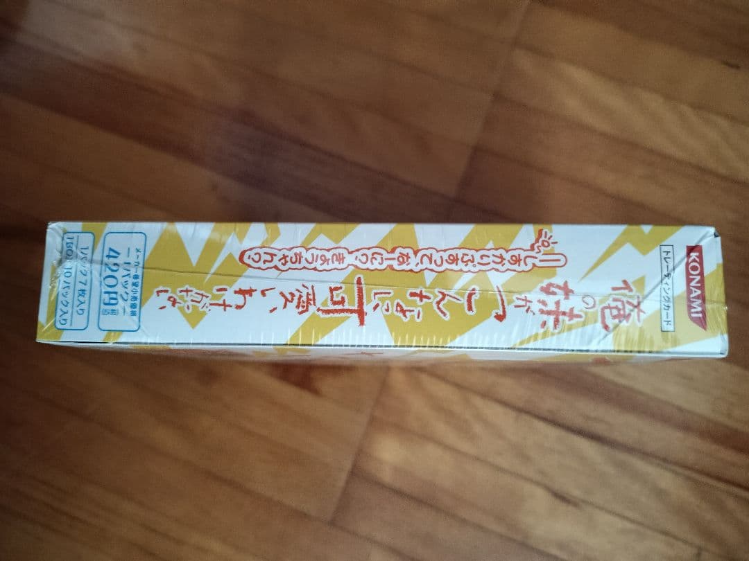 新品　らのべ×トレカ~電撃文庫編~ 俺の妹がこんなに可愛いわけがない BOX