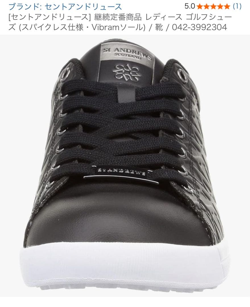 セントアンドリュース　レディース　ゴルフシューズ ブラックSS 新品未使用