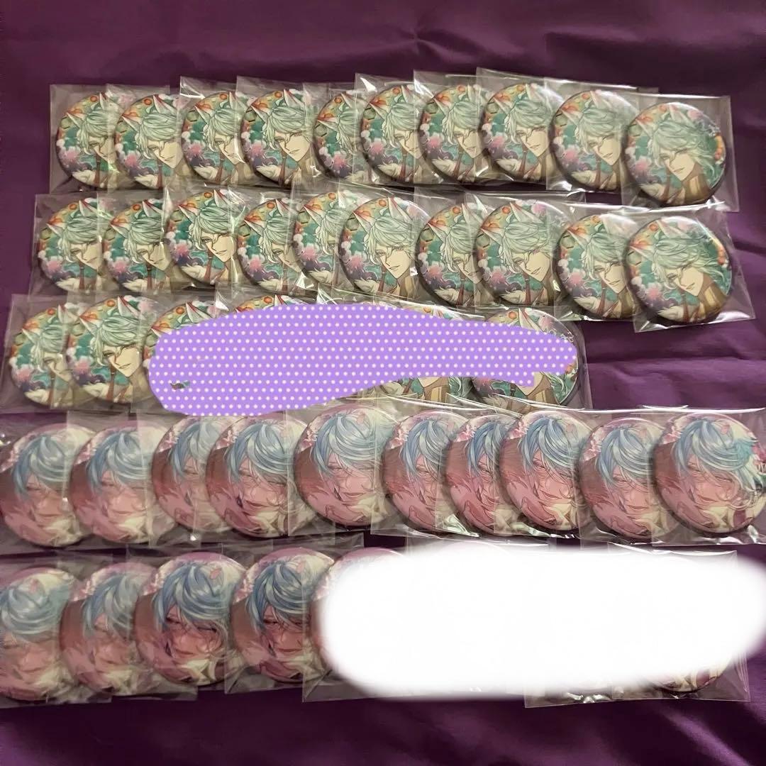 ゆめくろ あやかし街宵奇譚 葵 40点