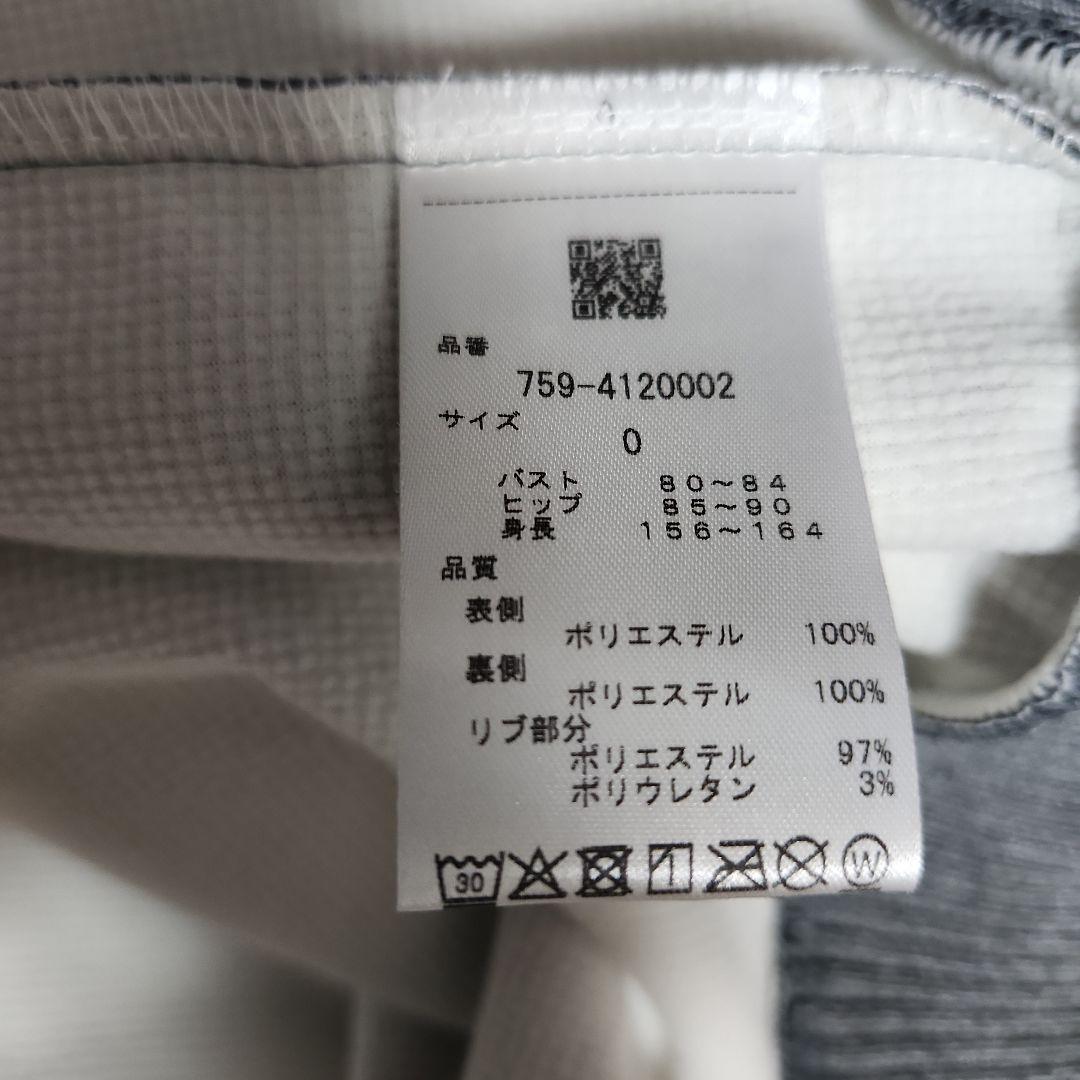 MASTER BUNNY EDITION Vネックセーターアウターパーリーゲイツ