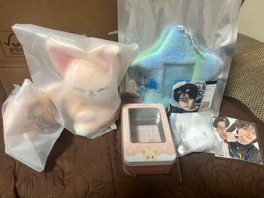 Stray Kids dominATE celeb アイエン　IN