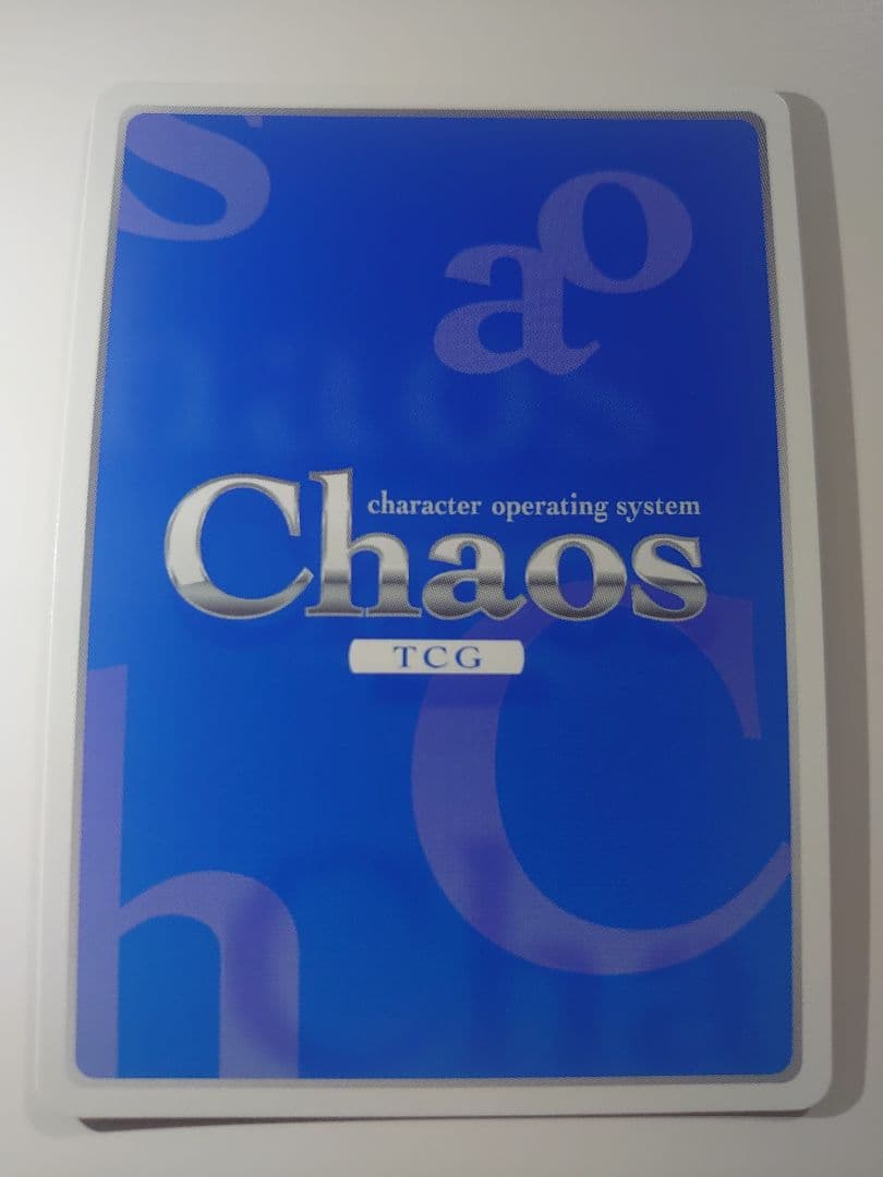 辛口ツインテール「鳥井 萌亜」(愛美金箔押しサイン入り) chaos