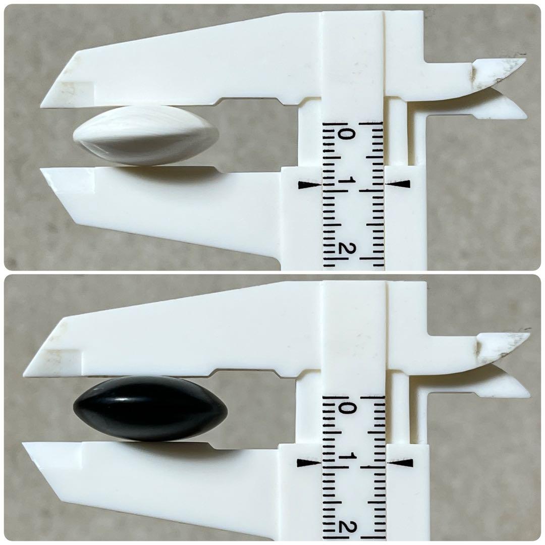 蛤碁石 32号 碁笥 碁石