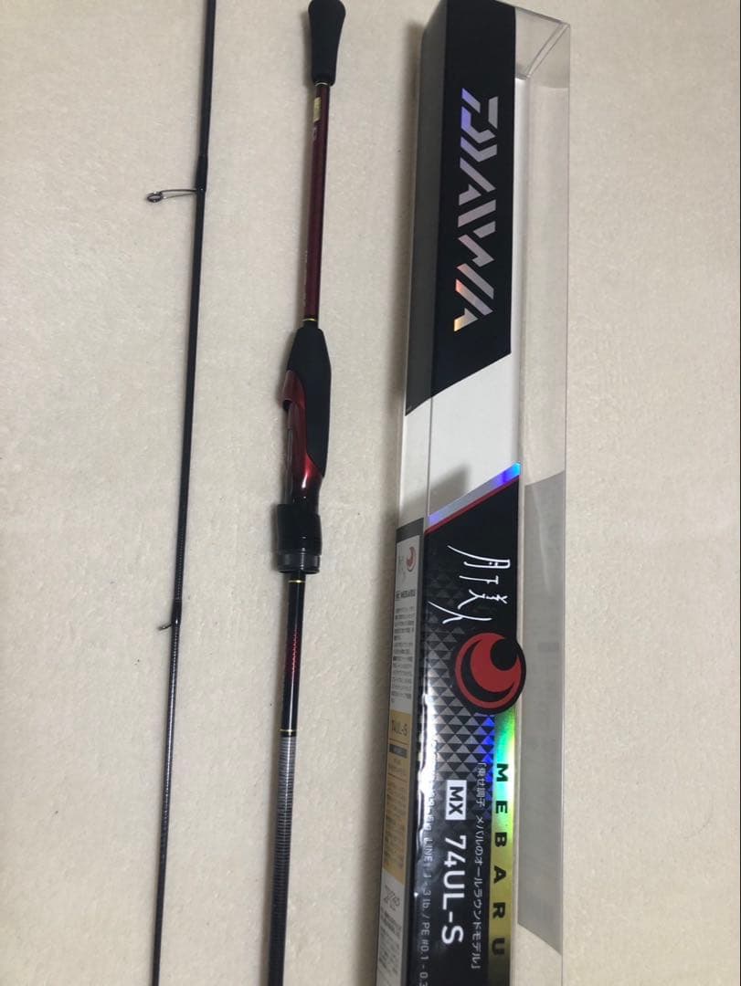 【最終値下】 21月下美人 MX メバル 74UL-S・N